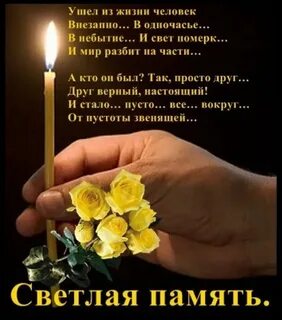 Поздравления родственникам, родным и близким: картинки и открытки 110 шт.