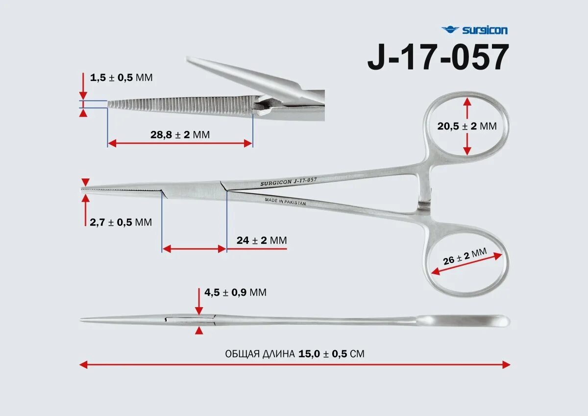 З 62 2. Зажим к/о Москит прямой 150мм j-17-057. Зажим к/о 1х2 зубый зубчатый 1.150мм Кохер с. Зажим к/о 1х2 зубый, зубчатый, изогнутый № 1,150мм Кохер с. Зажим типа Москит прямой 150мм.