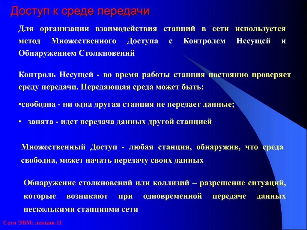 Лучший день недели среда он равноудален и от надежд. Четверг это маленькая пятница. Если человек приснился с понедельника на вторник. Лучший день недели среда он равноудален и от надежд. Приснился сон в среду.