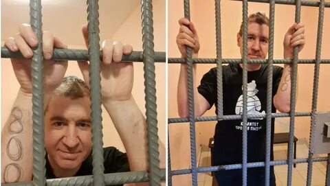Звезда за решеткой