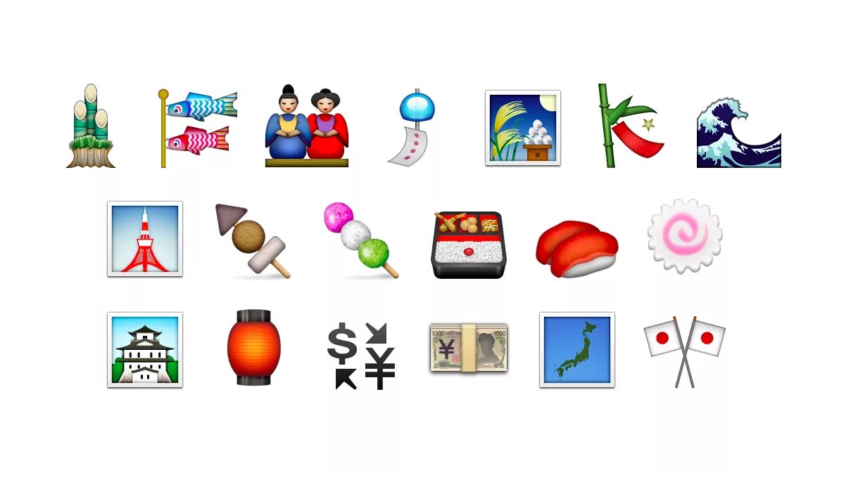 Japan emoji