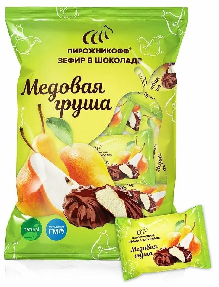 Зефир пирожникофф. Зефир в шоколаде пирожникофф. зефир в упаковке. упаковка зефира.