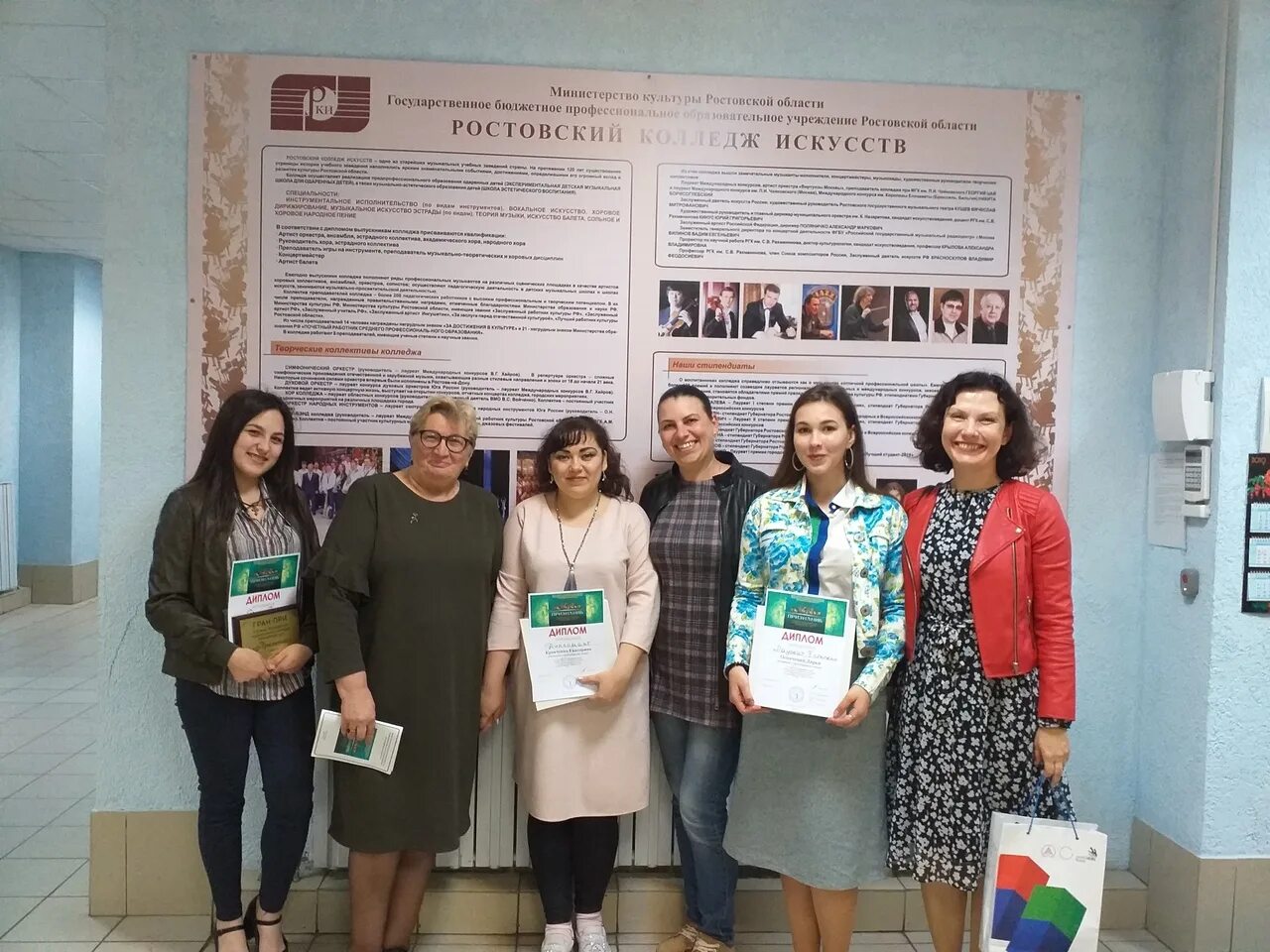 музыкальный колледж профессии. музыкальный колледж астрахань. пенза музыкальный колледж архангельского. музыкальный колледж профессии. иорданиди елена оренбургское муз училище.