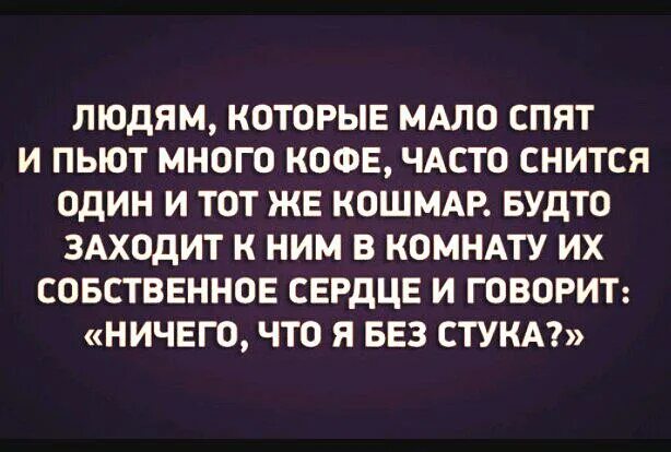 Почему часто видишь бывшего. Часто снится человек. часто снится один и тот же человек. людям снится один и тот же мужчина.