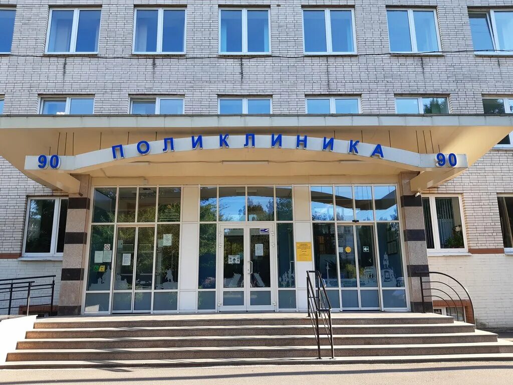 Проспект просвещения 53к1. Проспект просвещения 53. Пр просвещения д 53 корп 1. 24/2,. Проспект просвещения, д.