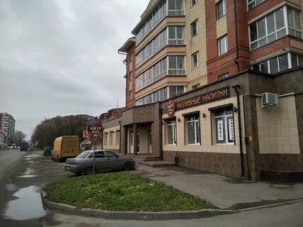 Бир вологда