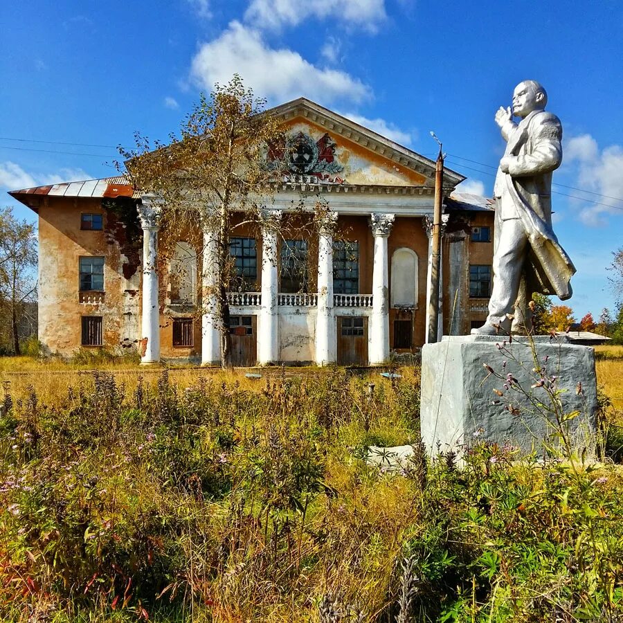 Поселок городского типа пермский край