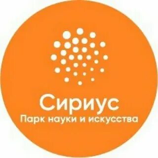 Русский сириус