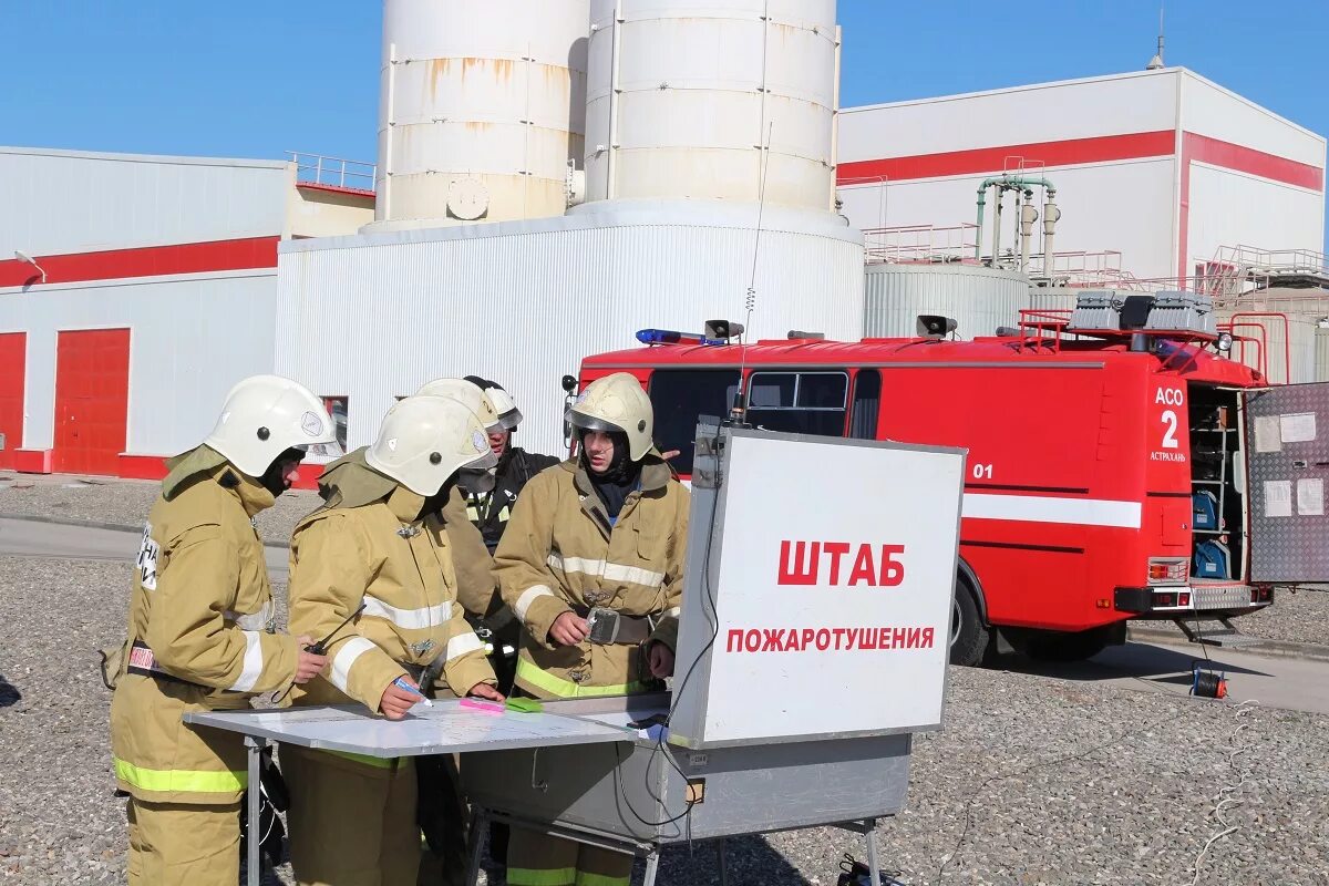 Оперативный штаб на пожаре. Пожарный ртп. В каких случаях создается штаб на пожаре. В каких случаях создается штаб на пожаре. В каких случаях создается штаб на пожаре.