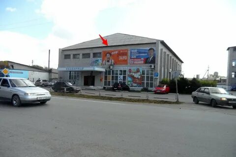 Троицк адреса компаний