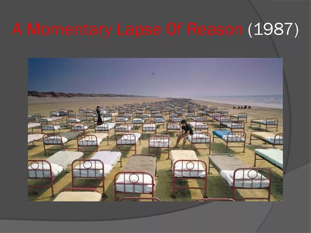 Momentary lapse of reasoning. 1987 - A Momentary lapse of reason. Pink Floyd a Momentary lapse of reason. A Momentary lapse of reason обложка. Pink Floyd a Momentary lapse of reason 1987 обложка альбома.