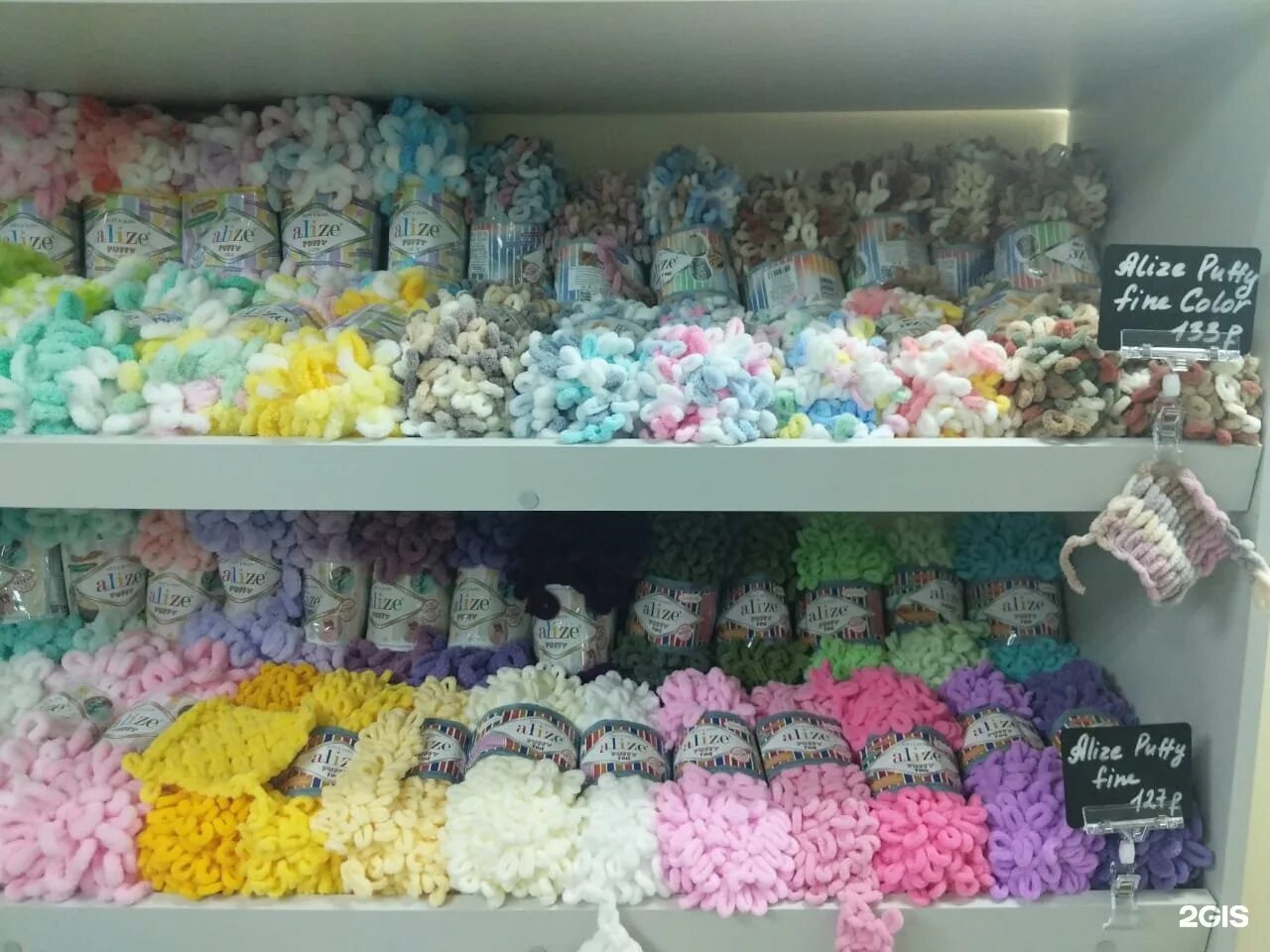 алиярн ру пряжа интернет магазин. завязаны. магазин пряжи алиярн. магазин пряжи алиярн. Angora gold 226 фиолетовый.