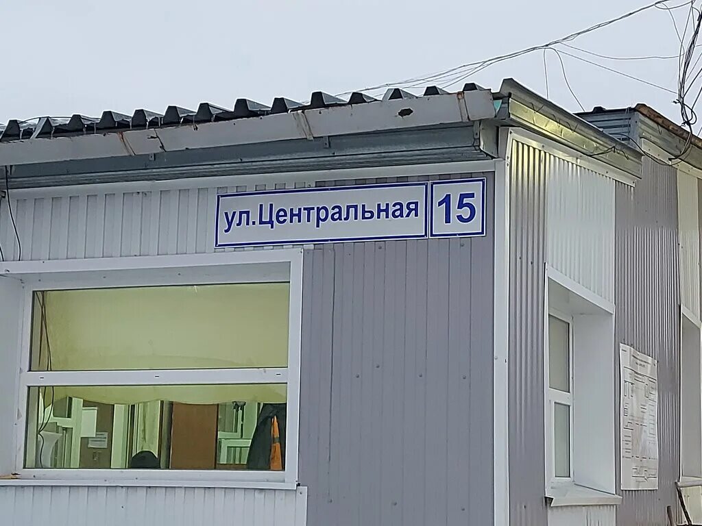 Работа в когалыме свежие. ООО Аргос СПЕЦТРУБОПРОВОДСТРОЙ Когалым. Аргос Когалым. Аргос Стпс Когалым. Аргос кедр Когалым.