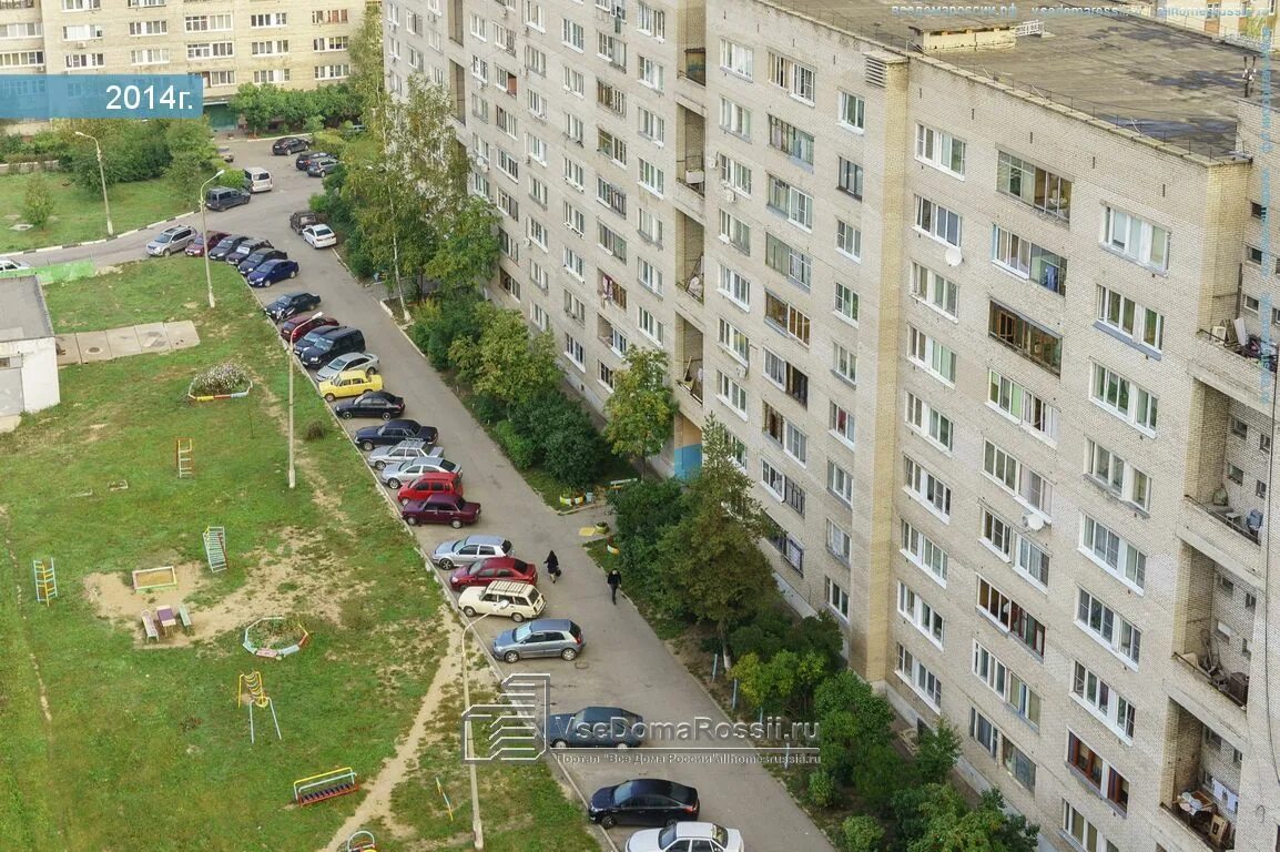 Авиационный ул королева. Город домодедово микрорайон авиационная улица королёва. Авиационный ул королева. Авиационный ул королева. Микрорайон авиационный домодедово, улица королева, дом 3.