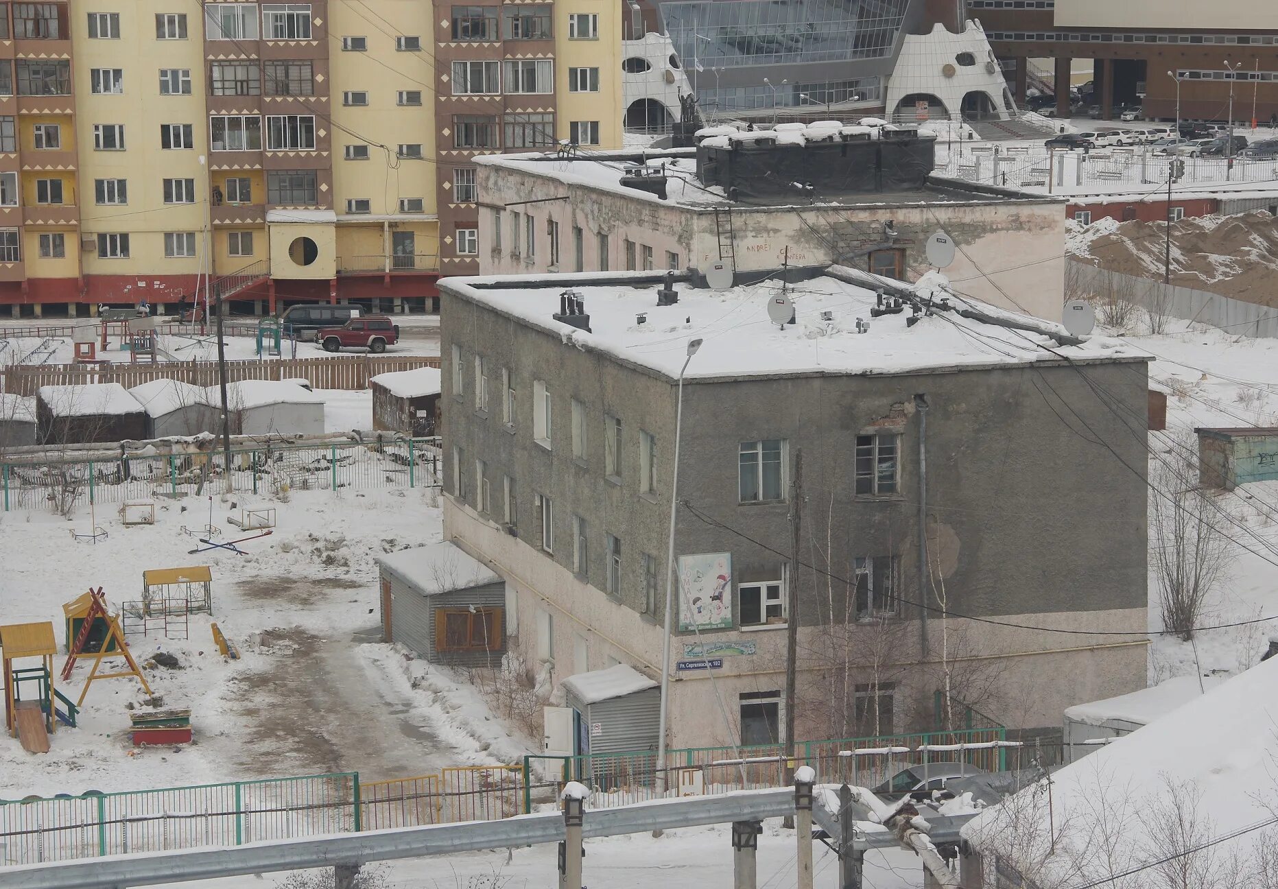Ярославского 28 якутск. Сад ромашка 39 видное. Дзержинского 39. Город ж рновс ломоносова 39. Якутская 39.