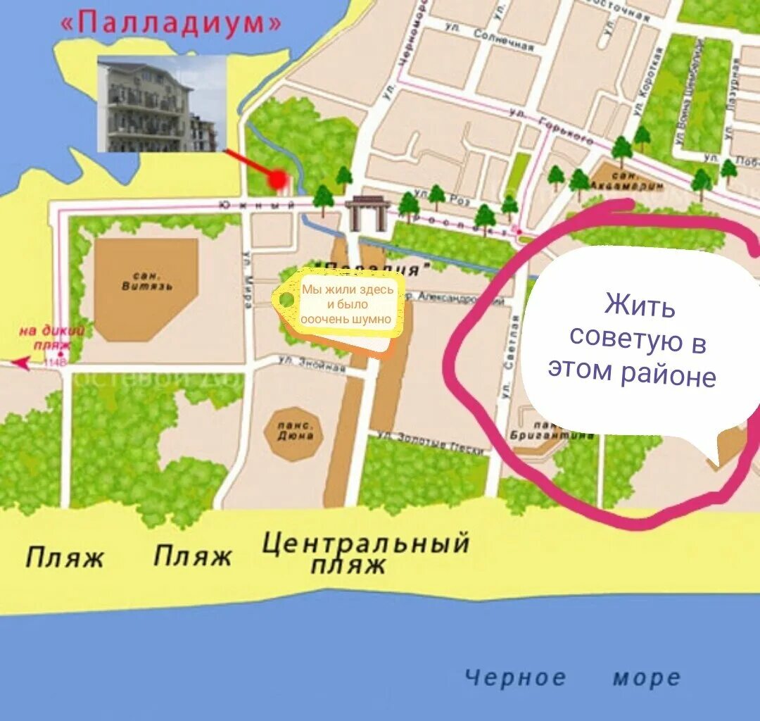 Витязево карта панорама. Карта витязево с улицами. витязево на карте. анапа витязево карта. пляжи витязево на карте.