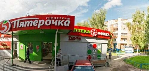 Университетская 27 чебоксары. Университетская 11 чебоксары. университетская 27 чебоксары на карте. ул университетская 8 чебоксары.