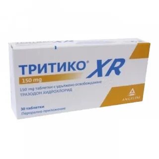 Тритика препарат медицинский инструкция по применению