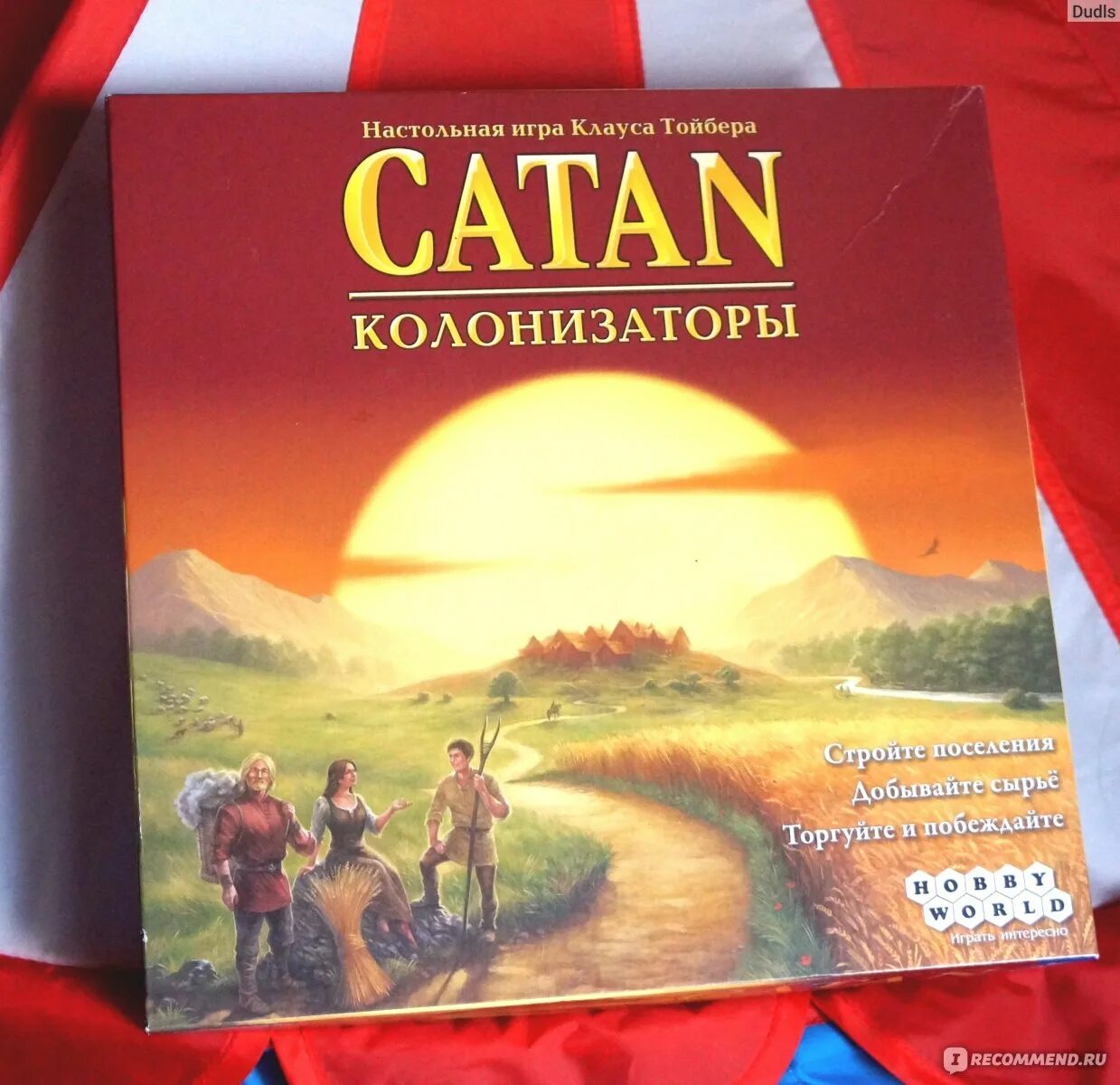 Колонизаторы Siedler Catan. Игра ресурсы колонизаторы. Колонизаторы цифры и буквы. Колонизаторы логотип настолки. Catan колонизаторы