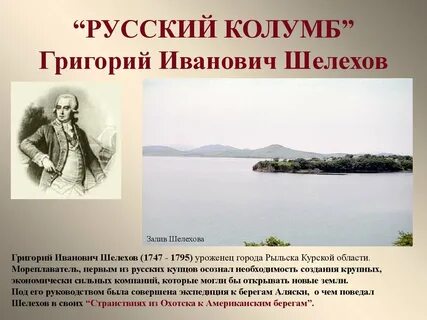 Годы жизни григория