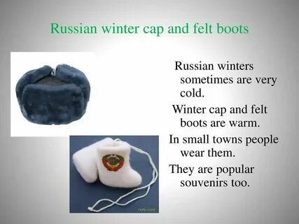 Текст на английском сувениры