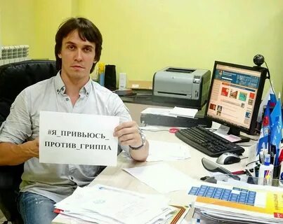 Вгтрк новгород