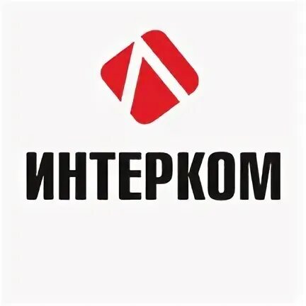 Автомаркет интерком