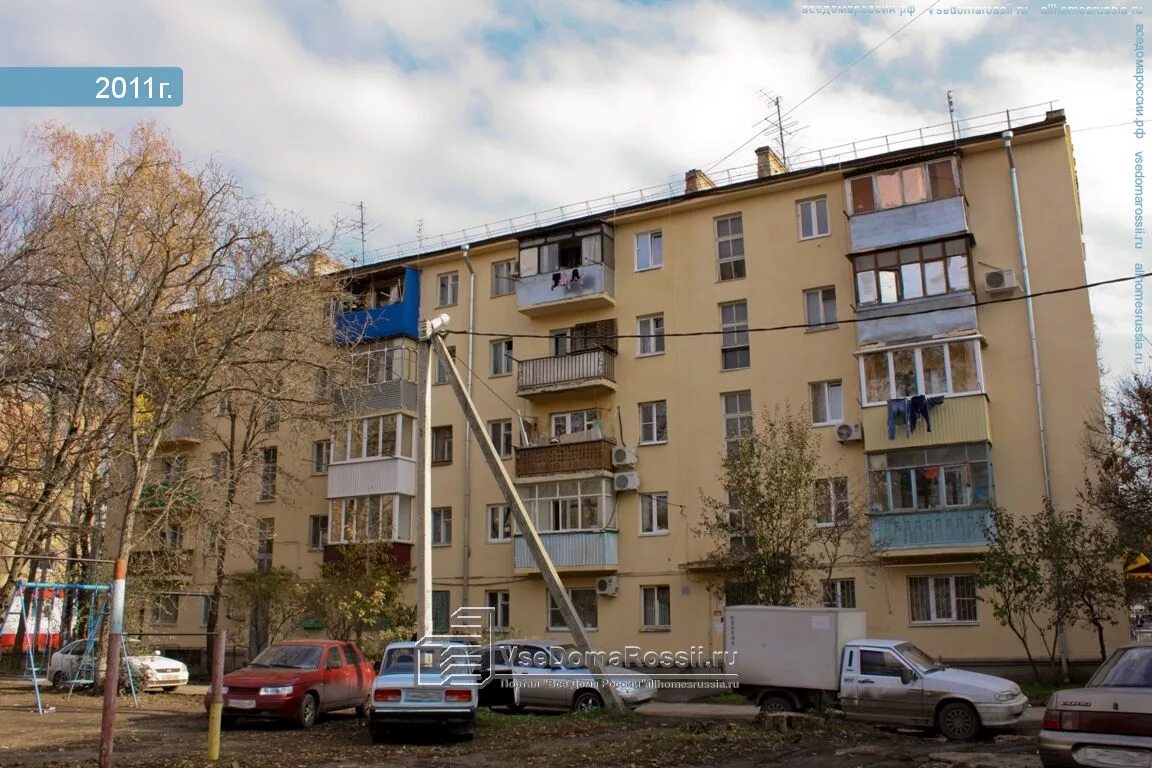 Ставропольская 123 краснодар. Краснодар ул ставропольская 123 2. Краснодар ул ставропольская 123 2. Краснодар дом 123 ул ставропольская. Краснодар ул ставропольская 123/г.