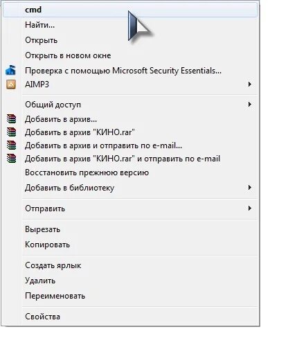 Как открыть папку с помощью контекстного меню. Открыть папку клавишами. Открыть полку по нажатию. Не открывается папка на GITHUB.