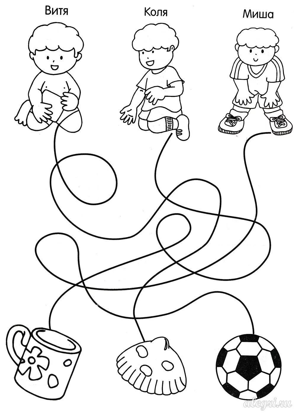 Упражнения детей 3 4. Игрушки задания для дошкольников. Развивающие игровые задания. Легкие задания для малышей. Развивалки для детей дошкольного возраста.