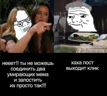 Дезмораль