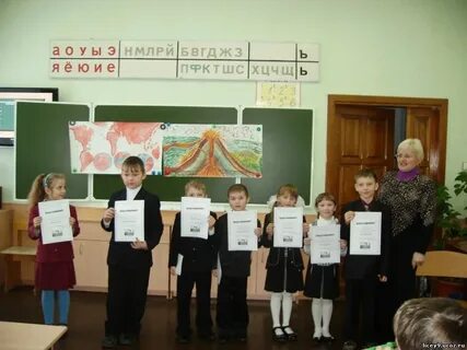 Школа защита