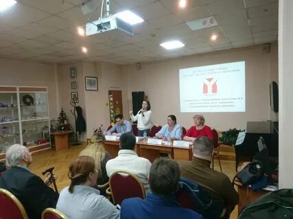Управа красносельского