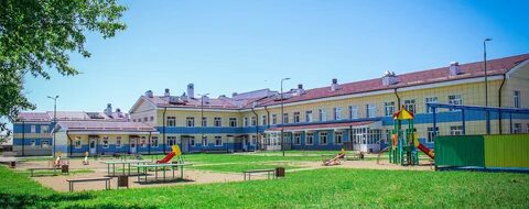 Гимназия усть