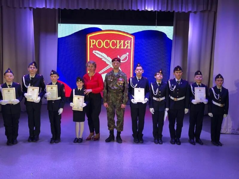 центр развития образования хабаровск