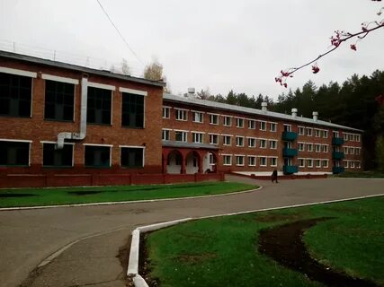 Диспансер нефтекамск