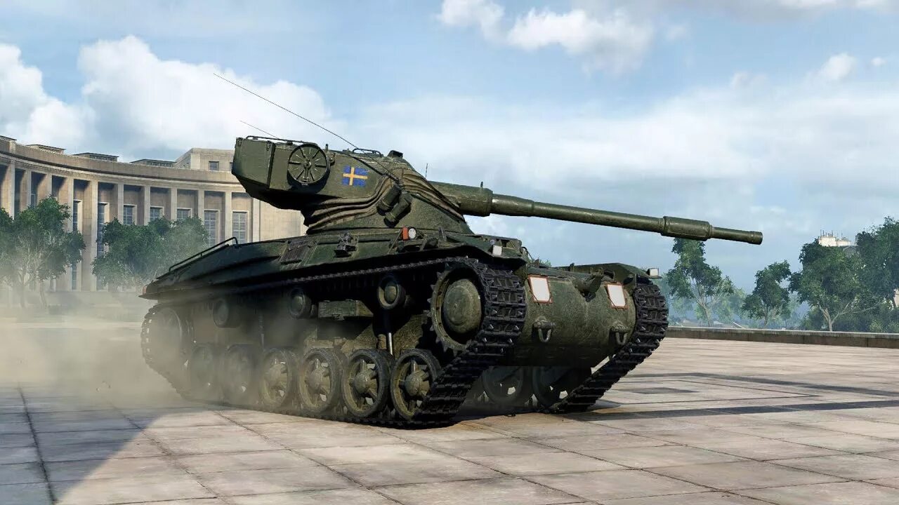 6 го уровня