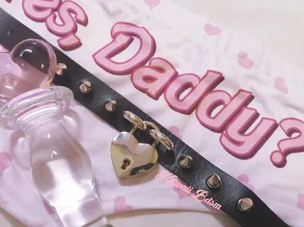 Ddlg tube