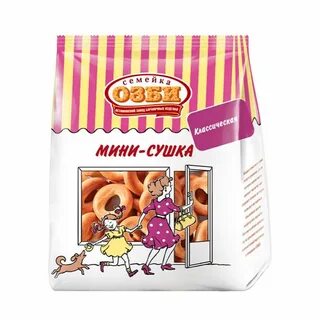Озби