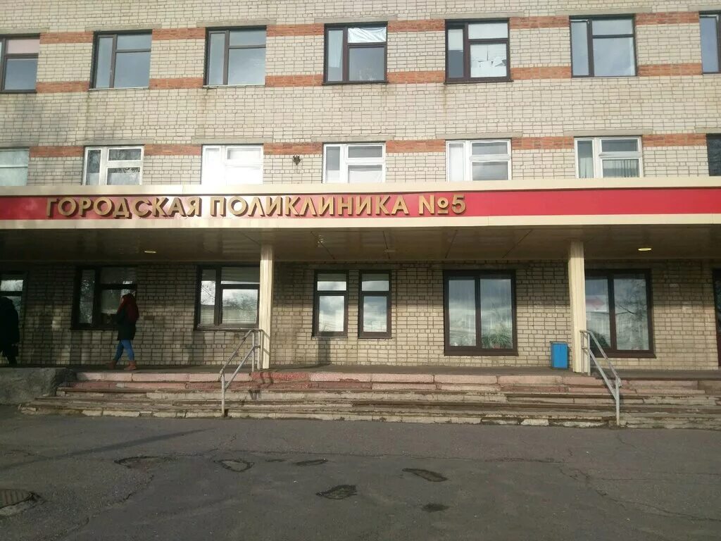 Бюджетное учреждение курск