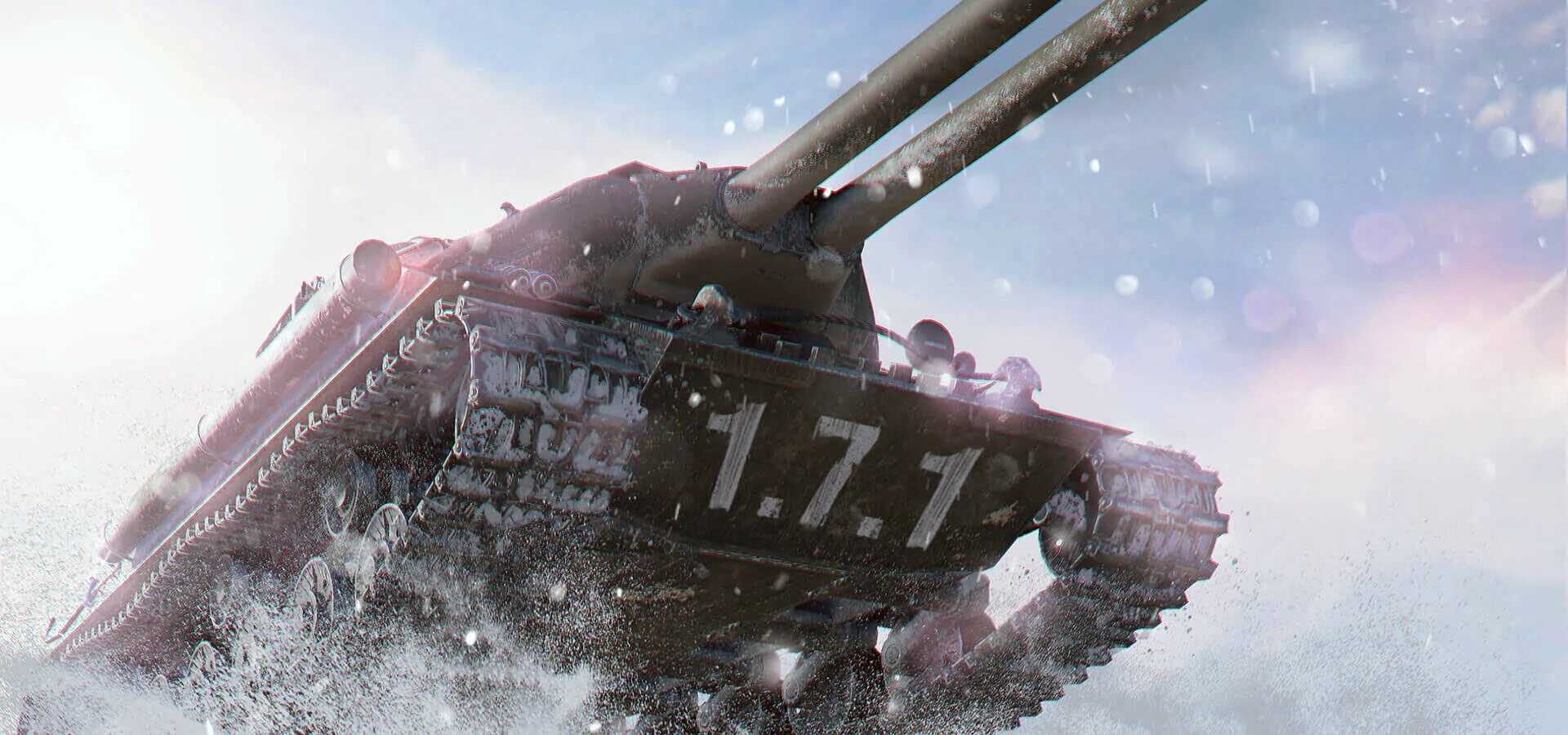 Обновление 1 0 2 4. Обновление 1.7.1 world. world of tanks обновление 1.7. обновление 1 13 world of tanks. обновление 1. wot.