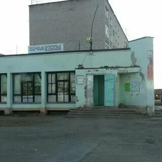 Рудничный кировская