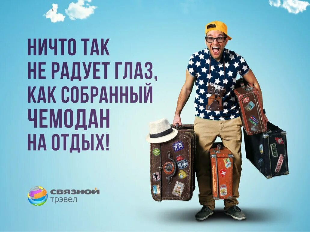 военные сборы. собранный портфель на войну дома на полу. учебные военно-полевые сборы. пакуем чемоданы. про сборы.