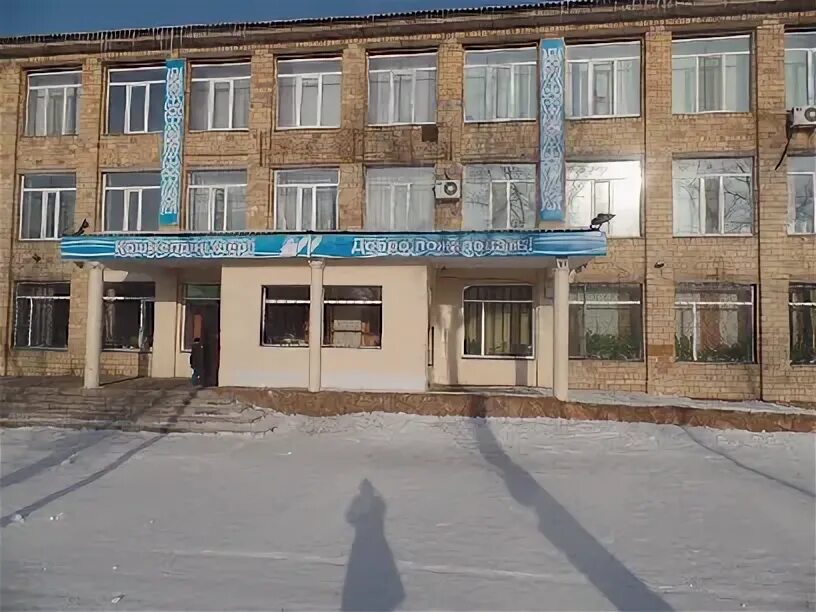 Гимназия № 1 Караганда, Костенко, 13 - телефон, адрес, контакты, на карте