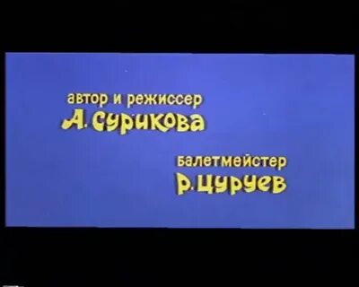 Ну кто же так рисует