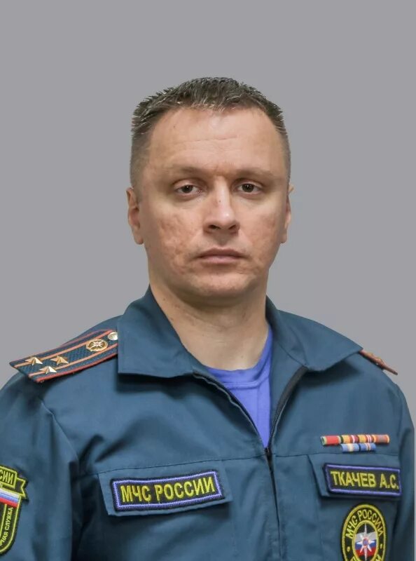 Ткачев д н. Ткачев александр сергеевич мчс. горячев мчс волгоград. любавин николай сергеевич мчс. ткачев вячеслав станиславович мчс.
