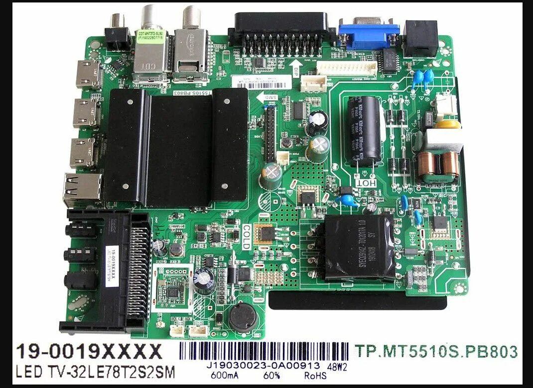 Tp ms338e прошивка