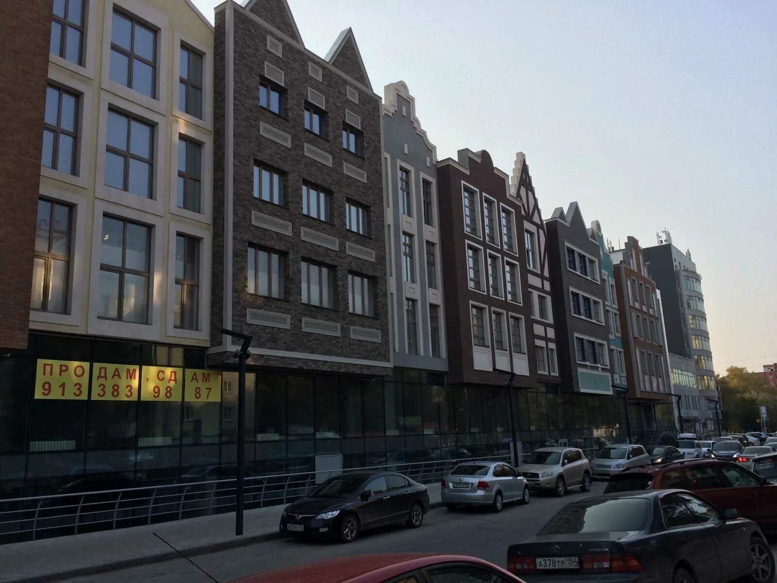 Новосибирск, ул. Новосибирск улица геодезическая 1. Геодезическая 4/1. Ул геодезическая 4 1. Геодезическая 4/1 новосибирск амстердам.