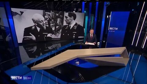 Вести недели 2023