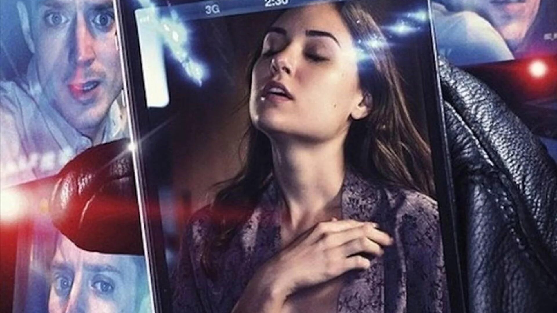 открой грей